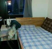 WG-Zimmer in Bochum 340,00 € 12 m²