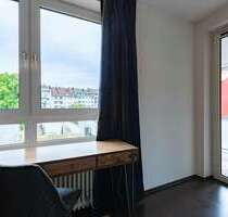 WG-Zimmer in Düsseldorf 610,00 € 14 m²