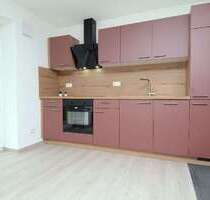 Wohnen auf Zeit in Ulm 1.350,00 €