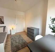 WG-Zimmer in Heidelberg 510,00 € 12 m²