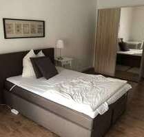 WG-Zimmer in Frankfurt am Main 520,00 € 20 m²