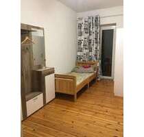 WG-Zimmer in Hamburg 594,00 € 14 m²