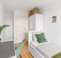 PERLACH! Frisch saniertes Balkon-Zimmer in 5er WG ab sofort bezugsfrei! - München Ramersdorf-Perlach