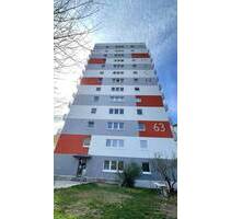 2 Zimmer Wohnung mit Balkon - 955,00 EUR Kaltmiete, ca.  63,60 m² Wohnfläche in Eppelheim (PLZ: 69214)