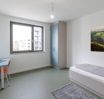 ERSTBEZUG! | WG-Zimmer in 4er-WG | Warmmiete inklusive Heizung, Internet, Strom pauschal - Bamberg