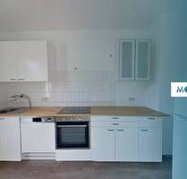 ++ WG GEEIGNET! Gemütliche 3-Zimmer-Wohnung im Dachgeschoss mit Einbauküche ++ - Wuppertal Elberfeld