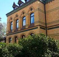 Freies WG Zimmer in 4er WG. Wohnung ausschließlich für Polizeianwärter - Hann. Münden