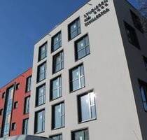 Studenten-WG in unmittelbarer Nähe des Uni-Campus - Kassel Nord-Holland