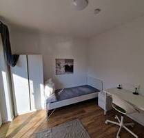Schönes WG Zimmer in Frankfurt Zeilsheim, ab sofort. - Frankfurt am Main