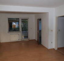 Schöne 2,5-Zimmer Wohnung in Duisburg City, 55m², Balkon. WBS erforderlich.
