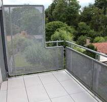 Gemütliche 3-Zimmer Dachgeschosswohnung zentrumsnah in Jülich