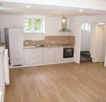 RESERVIERT!!! Neuwertige 2-Zimmer-Wohnung im Westend-Süd! - Frankfurt am Main