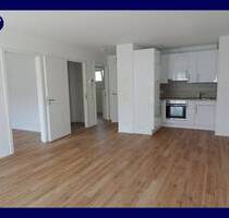 Moderne 2 Zimmer mit Einbauküche + Balkon + Bad mit Walk-In-Dusche + Abstellraum - Mannheim Käfertal