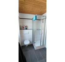 WG Zimmer Lörrach zentral - 400,00 EUR Kaltmiete, ca.  20,00 m² in Oberried (PLZ: 79254)