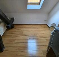 1 Zimmer Wohnung in Nedlitz - 230,00 EUR Kaltmiete, ca.  25,00 m² in Wanzleben-Börde (PLZ: 39164)