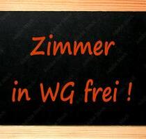 Wohngemeinschaft Zimmer frei - 225,00 EUR Kaltmiete, in Dinslaken (PLZ: 46535)