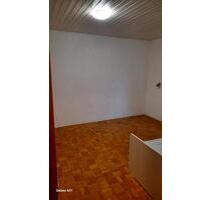 1 Zimmer Wohnung lesen . - 600,00 EUR Kaltmiete, ca.  20,00 m² in Heilbronn (PLZ: 74080) Böckingen