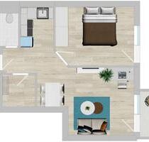 2 Zimmer - Studentenwohnung - 5min zur Uni - Kassel Fasanenhof