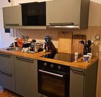 Ab Dezember! Helle 2,5-Zimmer Wohnung in Duisburg