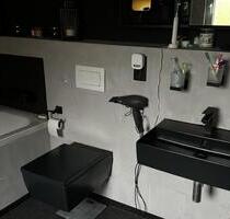 WG Zimmer in 3 er WG - 250,00 EUR Kaltmiete, ca.  160,00 m² in Kempen (PLZ: 47906)