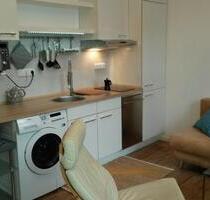 1-Zimmer Studio Apartment frei ab 01.12.25 EZB Frankfurt Ostend - Frankfurt am Main