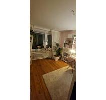 Möbliertes Zimmer an Ingenieure IT-Fachkräfte Führung Kräfte - Hamburg Altona