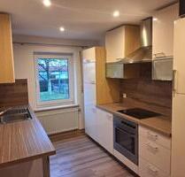 3 Zimmer Wohnung zur Miete - 600,00&nbsp;EUR Kaltmiete, ca.&nbsp; 75,00&nbsp;m&sup2; in Wörnitz (PLZ: 91637)