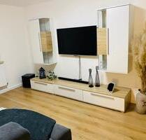 2,5 Zimmer Wohnung ab 01.12.2025 zu vermieten - Windsbach