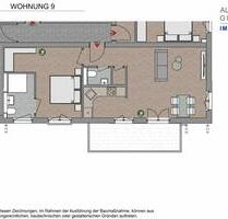 Exkusive 2 Zimmer Etagen-Wohnung zur Miete-Erstbezug - Oberhausen Alsfeld