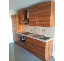 Sehr schöne 2 Zimmer Wohnung - 550,00 EUR Kaltmiete, in Neuwied (PLZ: 56564)