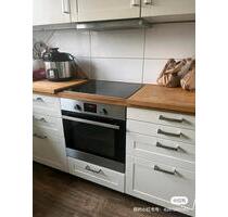WG- Wohnung mit 3 Zimmern - 500,00 EUR Kaltmiete, ca.  18,00 m² in Bonn (PLZ: 53179) Lannesdorf
