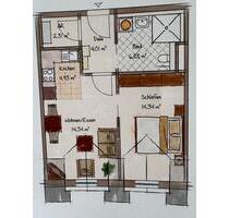 Mietwohnung zwei Zimmer in betreuter Wohnanlage, ca. 46m2 Wohnfl. - Baar-Ebenhausen