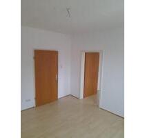 Biete 2 Zimmer für WG zur Untermiete in Ulm Oststadt