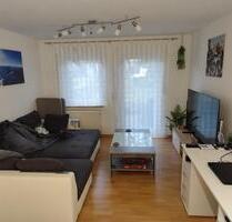 2 Zimmer Wohnung - 550,00 EUR Kaltmiete, ca.  45,00 m² in Satteldorf (PLZ: 74589)