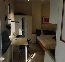 €600 Zimmer zu vermieten in Richterich – Ruhig & Zentral - Aachen Aachen-Mitte