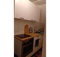 1 zımmer wohnung - 650,00 EUR Kaltmiete, in Nürnberg (PLZ: 90482) Erlenstegen