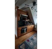 zimmer zu vermieten - 300,00 EUR Kaltmiete, ca.  130,00 m² in Geiselwind (PLZ: 96160)