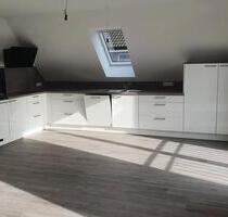 Perfekte 2-Zimmer Wohnung - 1.050,00 EUR Kaltmiete, in Barmstedt (PLZ: 25355)