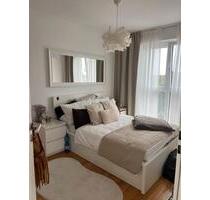 Wunderschönes WG-Zimmer in 2er Mädels WG Frankfurt Galluswarte ‼️ - Butzbach