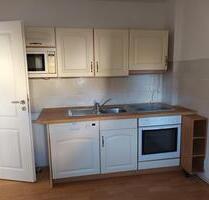 Großzügige 4 Zimmer Wohnung in der Gartenstadt - Braunschweig Broitzem