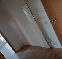 ANFRAGESTOPP! Nachmieter für helle 2-Zimmerwohnung - Dresden Blasewitz