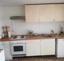 2 12 Zimmer Souterrain Wohnung - 450,00 EUR Kaltmiete, ca.  55,00 m² in Wiesenfelden (PLZ: 94344)