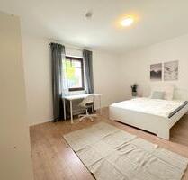 Freies Zimmer in moderner 4er-WG – Wilhelmsfelder Straße 121, Heidelberg!