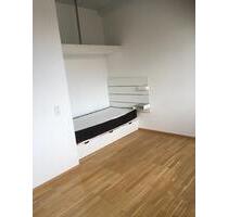 FRAUEN WG NEU ULM - 380,00 EUR Kaltmiete, ca.  16,00 m² in Neu-Ulm (PLZ: 89231) Ludwigsfeld