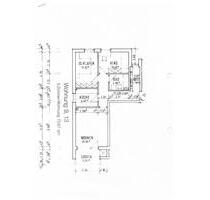 3-Zimmer Wohnung in Suchsdorf mit Balkon und Stellplatz - Quarnbek