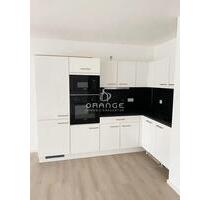 Exklusiver Erstbezug in Bamberg – 2-Zimmer mit Stil und Geschichte