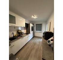 3-Zimmer Wohnung ab 01.11.25 Peach Point - Oberhausen Alstaden