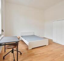 Erstbezug nach Kernsanierung: WG-Zimmer frei - Ulm