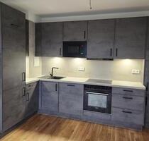 Erstbezug Neubau 5-Zimmer-Wohnung WG-geeignet - München Am Hart