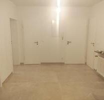 4 Zimmer Wohnung - 954,00 EUR Kaltmiete, in Essen (PLZ: 45139) Frillendorf